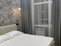 2-бөлмелі пәтер · 40 м² · 6/10 қабат, Кайым Мухамедханов 12 — Хан Шатыр район, бағасы: 15 000 ₸ в Астане, Нура р-н