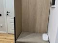 2-бөлмелі пәтер · 40 м² · 6/10 қабат, Кайым Мухамедханов 12 — Хан Шатыр район, бағасы: 15 000 ₸ в Астане, Нура р-н — фото 13