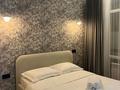 2-бөлмелі пәтер · 40 м² · 6/10 қабат, Кайым Мухамедханов 12 — Хан Шатыр район, бағасы: 15 000 ₸ в Астане, Нура р-н — фото 4