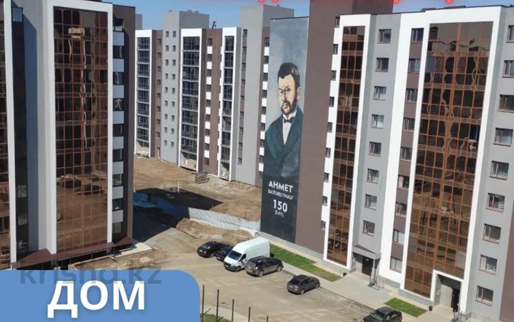 1-комнатная квартира, 36.06 м², 6/9 этаж, Уральская 45Г за ~ 12.1 млн 〒 в Костанае — фото 2