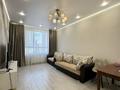 2-комнатная квартира · 66.3 м² · 7/9 этаж, Кайыма Мухамедханова 6а за 55.9 млн ₸ в Астане, Есильский р-н — фото 8
