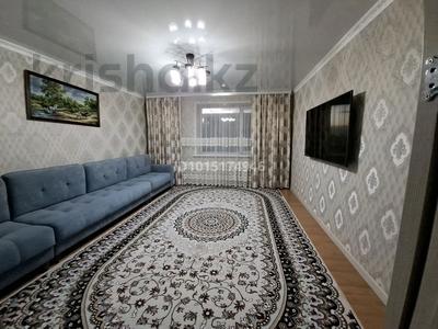 2-комнатная квартира · 60 м² · 5/7 этаж, Лепсы 42/1 за 29 млн ₸ в Астане, Алматы р-н