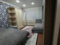 2-комнатная квартира · 60 м² · 5/7 этаж, Лепсы 42/1 за 29 млн ₸ в Астане, Алматы р-н — фото 6