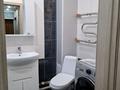 2-комнатная квартира · 60 м² · 5/7 этаж, Лепсы 42/1 за 29 млн ₸ в Астане, Алматы р-н — фото 9