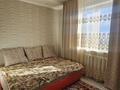 Жеке үй · 3 бөлме · 110 м² · 15 жүзд., Горная, бағасы: 20 млн ₸ в  — фото 10