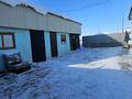 Жеке үй · 3 бөлме · 110 м² · 15 жүзд., Горная, бағасы: 20 млн ₸ в  — фото 20