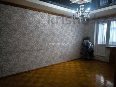 3-комнатная квартира · 60 м² · 3/5 этаж, Жунисалиева 49 за 25 млн 〒 в Таразе