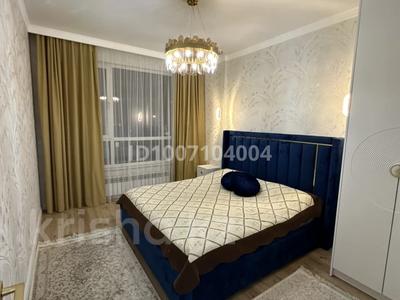 3-бөлмелі пәтер · 88.3 м² · 5/9 қабат, Ахмет Байтурсынулы 14 — байтурсынова жургенова, бағасы: 70 млн ₸ в Астане, Сарайшык р-н