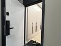 1-комнатная квартира · 40 м² · 1/4 этаж, мкр Нуршашкан (Колхозши), Санлак за 280 000 ₸ в Алматы, Турксибский р-н — фото 4