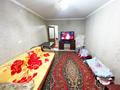 2-бөлмелі пәтер · 46 м² · 2/4 қабат, 9 площадка, бағасы: 9.5 млн ₸ в Талдыкоргане — фото 3