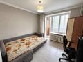 2-комнатная квартира · 49 м² · 4/5 этаж, Торайгырова 11 — Мустафина за 60 млн ₸ в Алматы, Бостандыкский р-н — фото 8