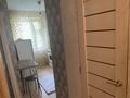 1-комнатная квартира · 30 м² · 1/5 этаж, Рабочая 170 за 130 000 ₸ в Костанае — фото 3