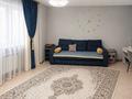 2-комнатная квартира · 57 м² · 2/5 этаж, Мухамедханова 28А — СРОЧНО ГОТОВА НА ПРОДАЖУ за 29.5 млн ₸ в Астане, Нура р-н — фото 2
