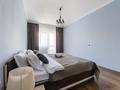 2-комнатная квартира · 80 м² · 21/30 этаж, Аль-Фараби 9 блок 5г за 35 000 ₸ в Алматы, Алмалинский р-н — фото 3
