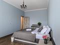 2-комнатная квартира · 80 м² · 21/30 этаж, Аль-Фараби 9 блок 5г за 35 000 ₸ в Алматы, Алмалинский р-н — фото 4