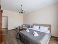2-комнатная квартира · 80 м² · 21/30 этаж, Аль-Фараби 9 блок 5г за 35 000 ₸ в Алматы, Алмалинский р-н — фото 11