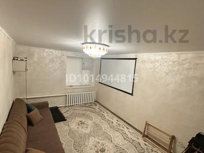 3-бөлмелі пәтер · 81 м² · 1/2 қабат, Бауырластар, Восточная 5, бағасы: 80 000 ₸ в Актобе, жилой массив Бауырластар