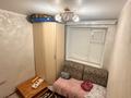 3-комнатная квартира · 81 м² · 1/2 этаж, жилой массив Бауырластар, Восточная 5 за 80 000 ₸ в Актобе — фото 4