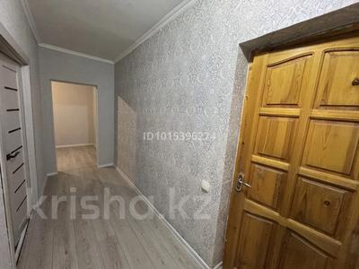 2-бөлмелі пәтер · 45 м² · 7/9 қабат, Бейбітшілік 43, бағасы: 160 000 ₸ в Жезказгане