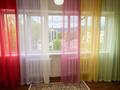 1-комнатная квартира · 52 м² · 5/5 этаж, Хаджи Мукана — ЛУЧШЕЕ ПРЕДЛОЖЕНИЕ !!!! за 52 млн ₸ в Алматы, Медеуский р-н — фото 8