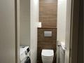 4-комнатная квартира · 80.6 м² · 3/5 этаж, мкр №3 65 — Саина — Улугбека за 70 млн ₸ в Алматы, Ауэзовский р-н — фото 5