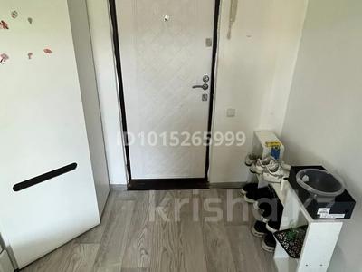 1-бөлмелі пәтер · 11 м² · 4/4 қабат, №6 ш/а. 57, бағасы: 100 000 ₸ в Алматы, Ауэзовский р-н