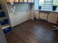 4-комнатная квартира · 89 м² · 5/5 этаж, Абдуллы Розыбакиева 70 за 75 млн ₸ в Алматы, Алмалинский р-н — фото 17