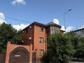 Офисы, магазины и бутики, салоны красоты, медцентры и аптеки, образование, развлечения, конференц-залы, кабинеты и рабочие места, студии · 500 м² за 2.5 млн ₸ в Атырау, мкр Авангард-4 — фото 2