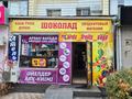 Свободное назначение, офисы, магазины и бутики, общепит, салоны красоты, медцентры и аптеки, образование, развлечения · 120 м² за 51 млн ₸ в 