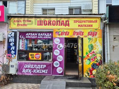 Свободное назначение, офисы, магазины и бутики, общепит, салоны красоты, медцентры и аптеки, образование, развлечения · 120 м² за 51 млн ₸ в 