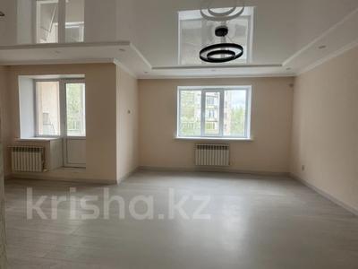 3-комнатная квартира · 100 м² · 2/9 этаж, Гагарина 2/6 за 25 млн ₸ в Уральске