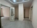 3-комнатная квартира · 100 м² · 2/9 этаж, Гагарина 2/6 за 25 млн ₸ в Уральске — фото 3