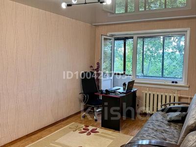 3-комнатная квартира · 66 м² · 5/5 этаж, Олжабай Батыра 11 за 180 000 〒 в Павлодаре