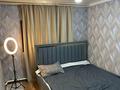 Отдельный дом · 5 комнат · 120 м² · 4.4 сот., Галилея 12 А — Ташкентская байзакова ТРЦ Максима за 52 млн ₸ в Алматы, Жетысуский р-н