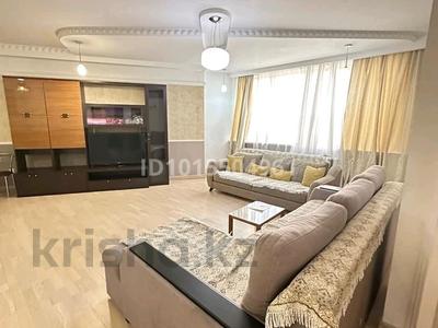 2-комнатная квартира · 100 м² · 5/30 этаж, Аль-Фараби 7 за 23 000 ₸ в Алматы, Бостандыкский р-н