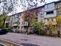 2-комнатная квартира · 43.4 м² · 3/4 этаж, мкр №6, Абая - Алтынсарина — МЕТРО "Сарыарка" за 26 млн ₸ в Алматы, Ауэзовский р-н