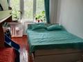 2-бөлмелі пәтер · 43.4 м² · 3/4 қабат, №6 ш/а., Абая - Алтынсарина — МЕТРО "Сарыарка", бағасы: 26.5 млн ₸ в Алматы, Ауэзовский р-н — фото 15