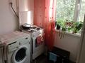 2-бөлмелі пәтер · 43.4 м² · 3/4 қабат, №6 ш/а., Абая - Алтынсарина — МЕТРО "Сарыарка", бағасы: 26.5 млн ₸ в Алматы, Ауэзовский р-н — фото 8