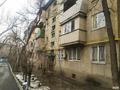 2-комнатная квартира · 43.4 м² · 3/4 этаж, мкр №6, Абая - Алтынсарина — МЕТРО "Сарыарка" за 26 млн ₸ в Алматы, Ауэзовский р-н — фото 4