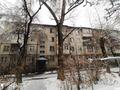 2-комнатная квартира · 43.4 м² · 3/4 этаж, мкр №6, Абая - Алтынсарина — МЕТРО "Сарыарка" за 26 млн ₸ в Алматы, Ауэзовский р-н — фото 7