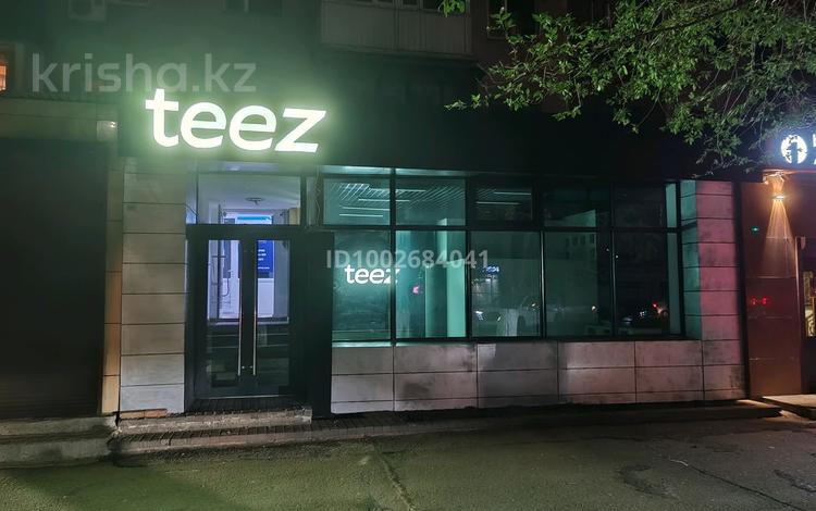 Свободное назначение · 50 м² за 350 000 ₸ в Караганде — фото 2