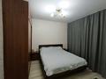 Отдельный дом · 4 комнаты · 120 м² · 8 сот., Маргулана 37а за 50 млн ₸ в Байсерке — фото 3