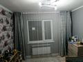 Отдельный дом · 4 комнаты · 120 м² · 8 сот., Маргулана 37а за 50 млн ₸ в Байсерке — фото 7