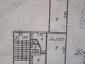 2-комнатная квартира · 42.7 м² · 1/5 этаж, Момышұлы 6 за 14 млн ₸ в Жезказгане