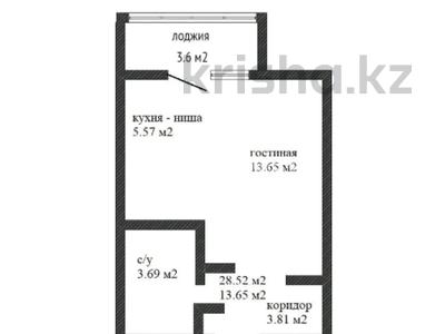 1-комнатная квартира, 28 м², 3/9 этаж, Уральская 45А — Аэропорт за 12.5 млн 〒 в Костанае