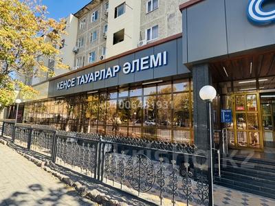 Свободное назначение, офисы, магазины и бутики, общепит, салоны красоты, медцентры и аптеки, кабинеты и рабочие места, студии · 300 м² за 1.5 млн 〒 в Шымкенте, Аль-Фарабийский р-н