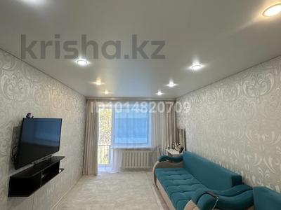 1-бөлмелі пәтер · 33.2 м² · 5/5 қабат, Мызы 47 — Центр, бағасы: 14.5 млн ₸ в Усть-Каменогорске