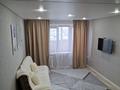 1-бөлмелі пәтер · 35 м², Кушербаева — Бахетле, бағасы: 13 000 ₸ в Экибастузе — фото 9