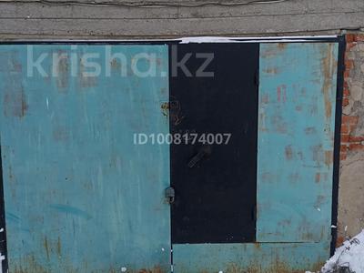 Гараж · 24.5 м² · Маяковского — Возле Мечети по ул. Маяковского, бағасы: 2.5 млн 〒 в Костанае