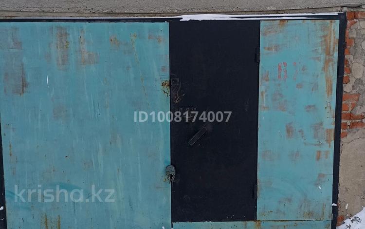 Гараж · 24.5 м² · Маяковского — Возле Мечети по ул. Маяковского за 2.4 млн ₸ в Костанае — фото 4